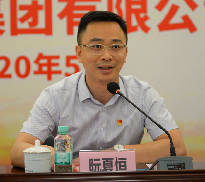 圖3：自治區(qū)交通運輸廳團委書記、自治區(qū)桂西公路發(fā)展中心黨委副書記、紀(jì)委書記阮夏恒寄語新一屆團委_副本.jpg