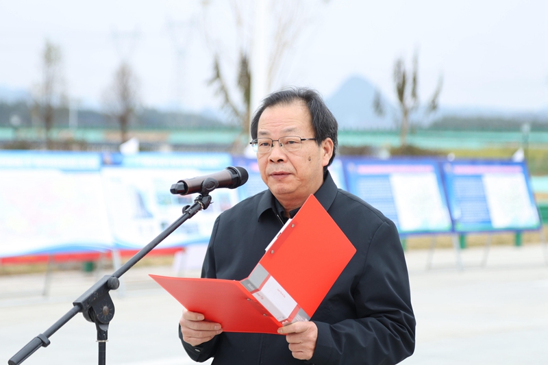 北投集團總工程師、首席質量官覃炳賢主持.jpg